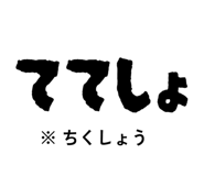 876928328