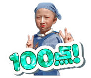 876928421