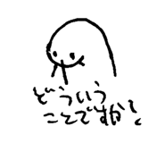 876928442