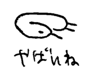 876928445