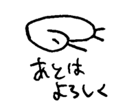 876928449