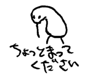 876928451