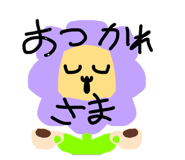 876928489
