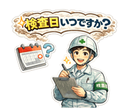 876928506