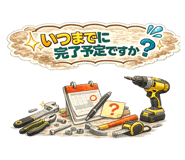 876928519