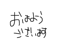 876928521