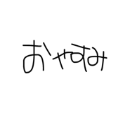 876928522