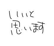 876928524