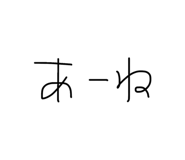 876928526