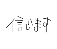 876928527