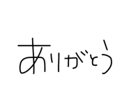 876928528