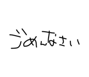 876928529