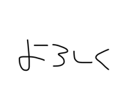 876928530