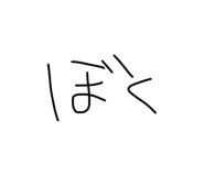 876928532