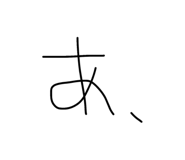 876928535