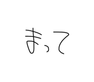 876928536