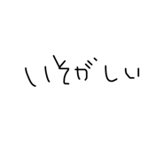 876928539