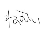 876928542