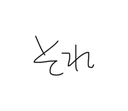 876928544