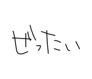 876928547