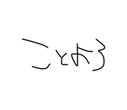 876928551