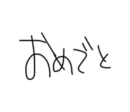 876928553