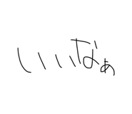 876928554