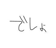 876928555