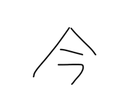 876928558