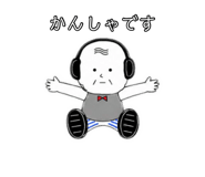 876928620