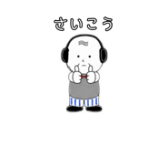 876928621
