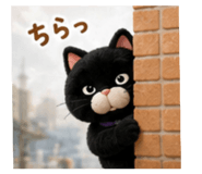 876928723