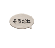 876928790