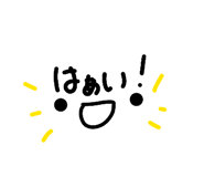 876930082