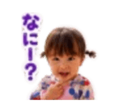 876930752