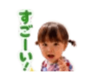 876930753