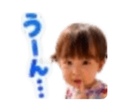 876930761