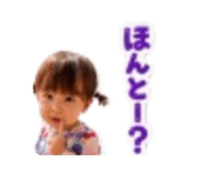 876930762