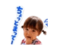 876930773