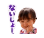 876930774