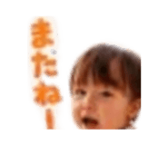 876930775