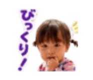876930777