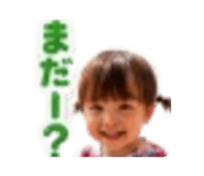 876930780