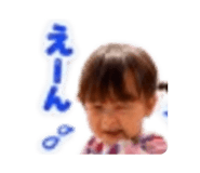 876930782