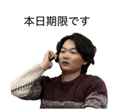 876931020