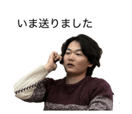 876931025