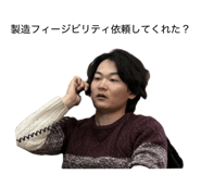 876931038