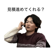 876931040