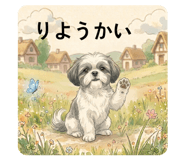876931070