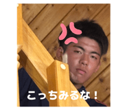876931112